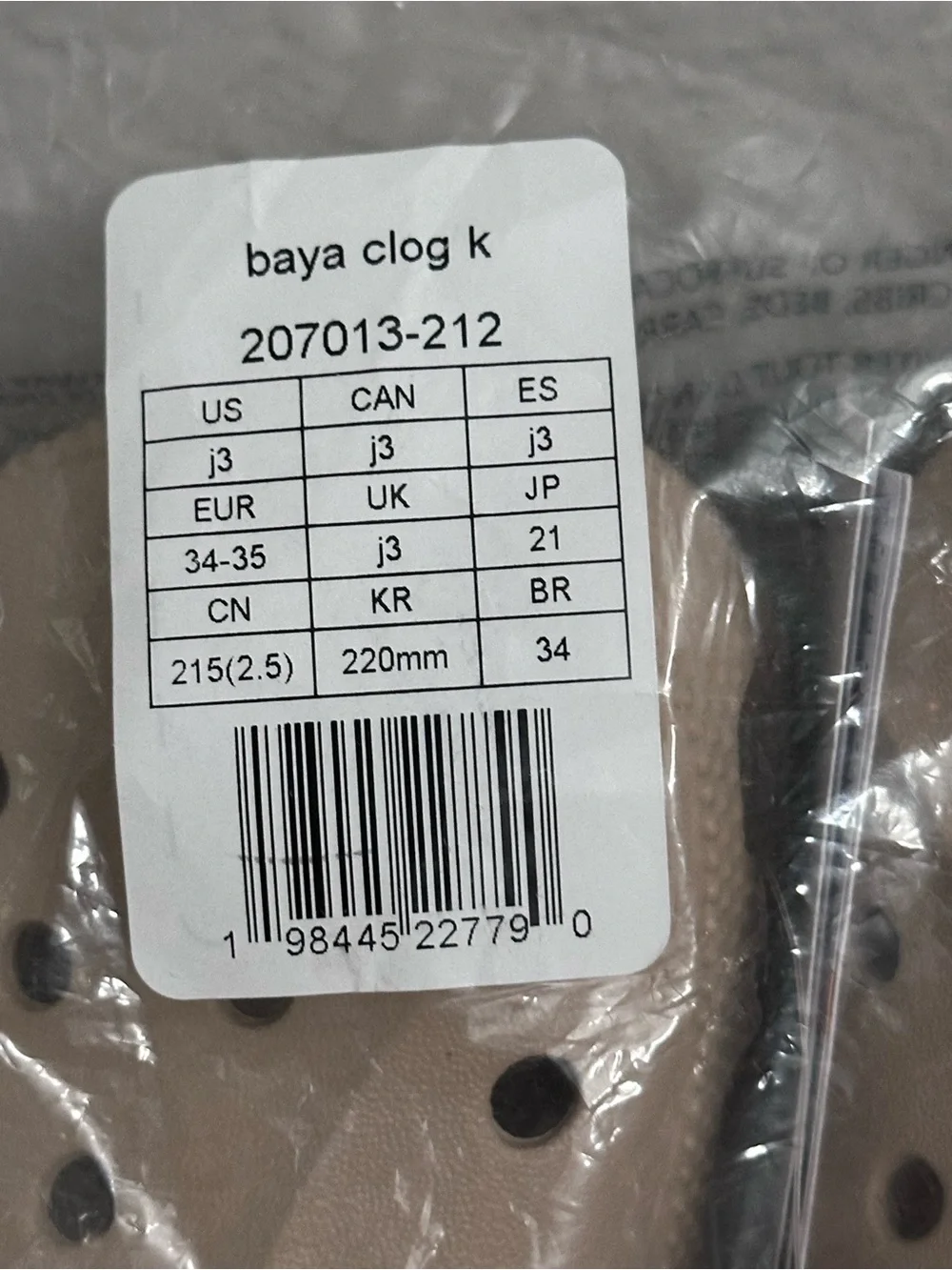 Crocs Baya Big Kids Size J3 Khaki
